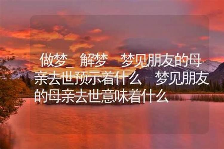 重阳节的传说和哪个人物有关