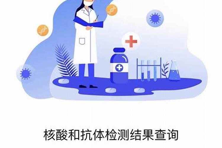 十二月二十三从北京回来的人能见面吗？