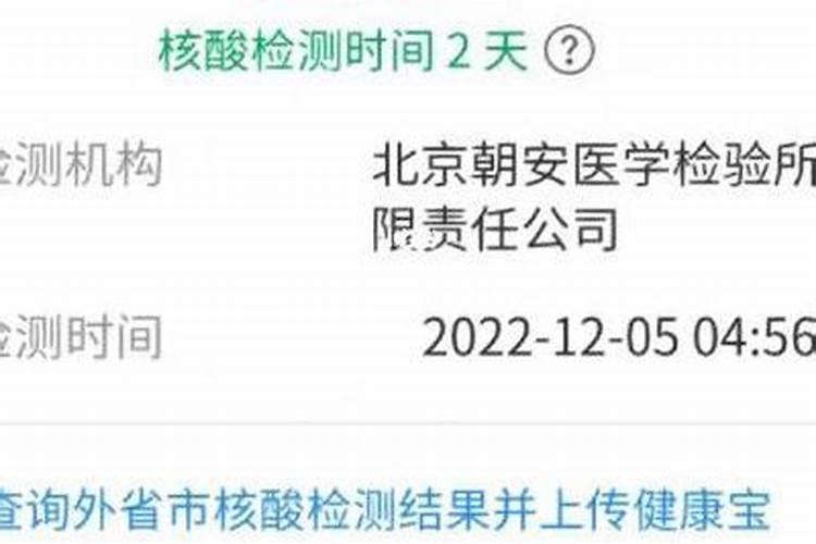 2022青岛今年过年让不让串门青岛春节期间是不是不能走亲访友