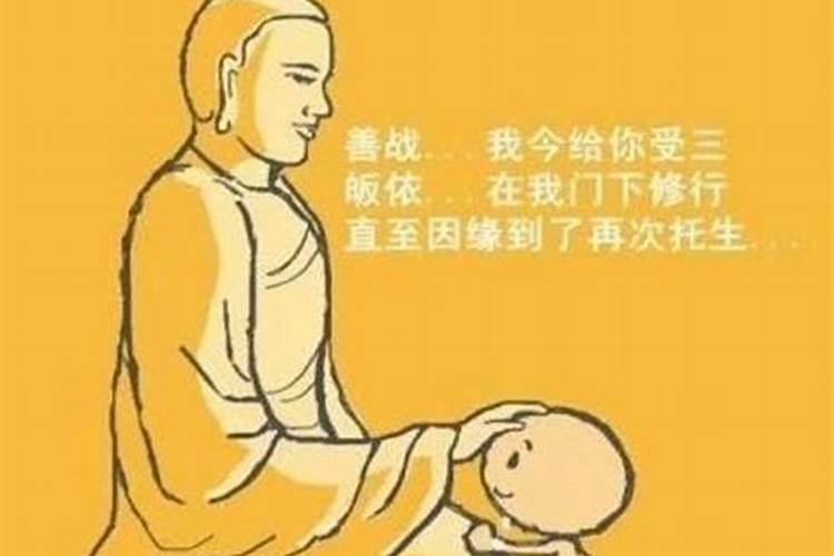 99年兔和00年龙相配吗,八字不合能结婚吗？