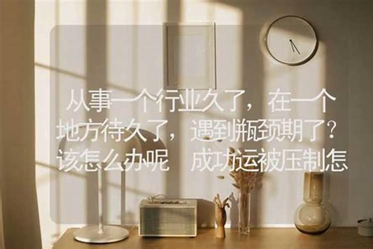 2025龙抬头剪头发最佳时间是几点