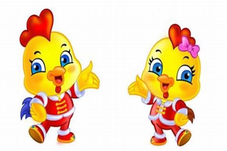 93年鸡男和94年狗女犯冲吗属鸡最佳婚配是谁？