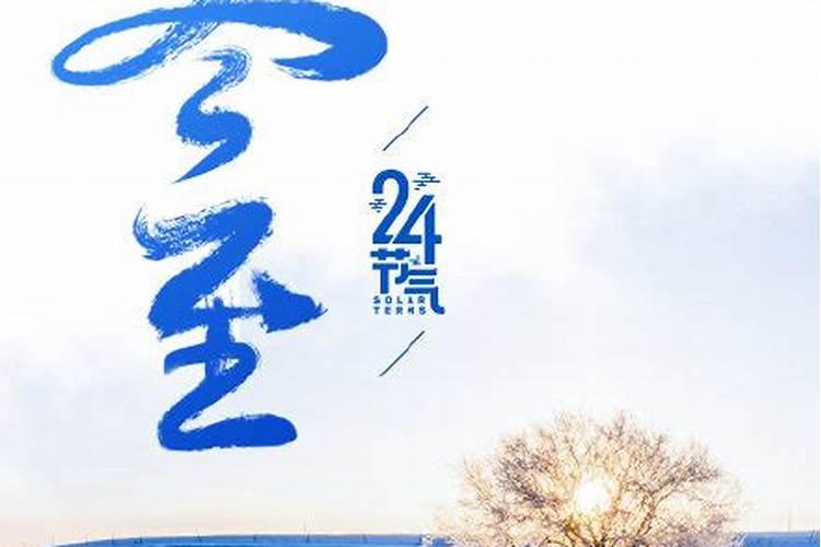 八字不合的婚姻只有离婚吗？