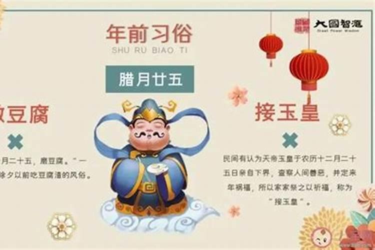 夏至出生的女孩好不好命理与名字简析