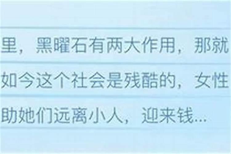 我怀孕了 梦见猫是什么意思  百度宝宝知道