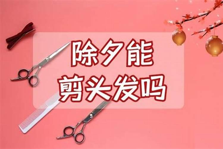 如果堕胎的孩子又来了怎么办？