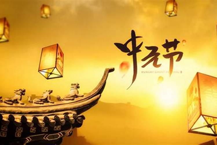 74年虎2024年每月运势