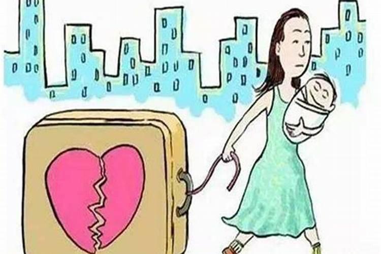 梦见离婚是什么意思