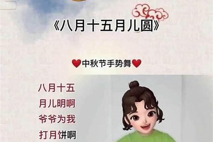 2025年犯太岁的生肖蛇怎么化解 2025年犯太岁的生肖蛇怎么躲星