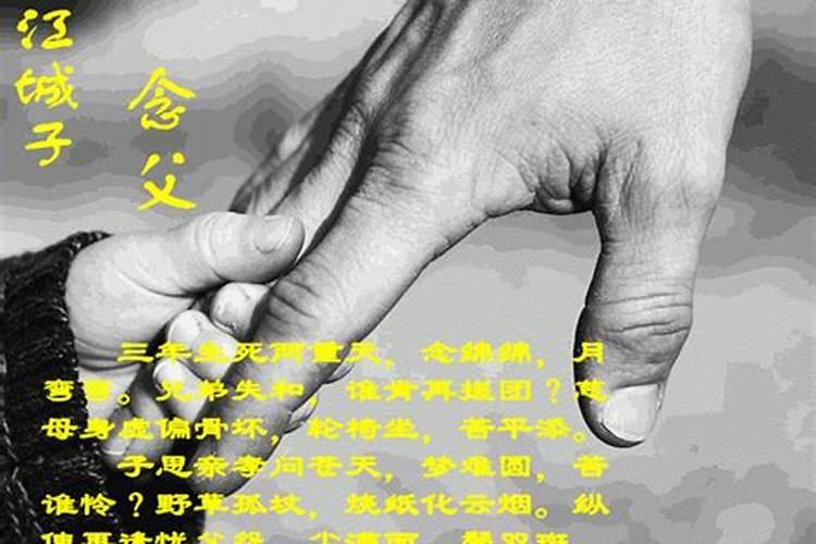 属狗男人和属兔女人相配吗