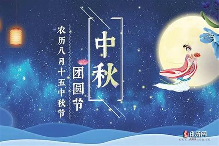 被小人缠身的表现