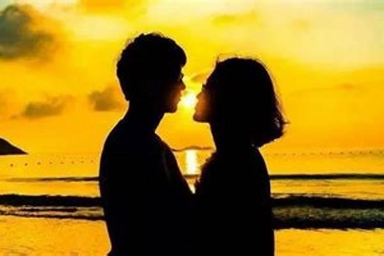 为什么我的婚姻不顺？