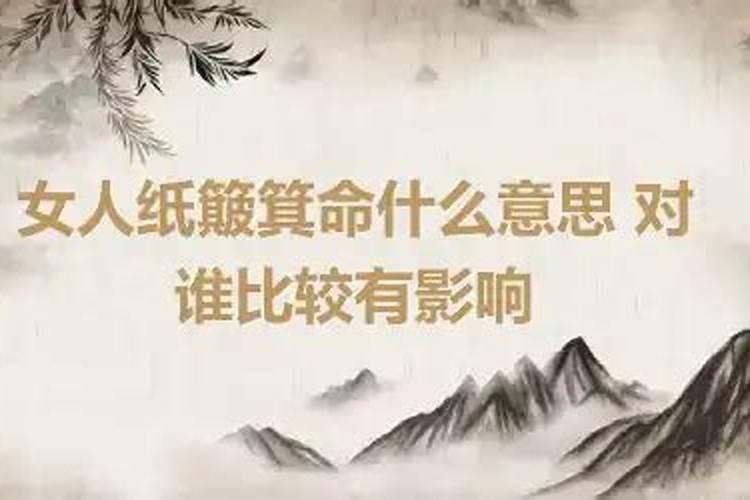 中国民间供奉的五大财神是谁？