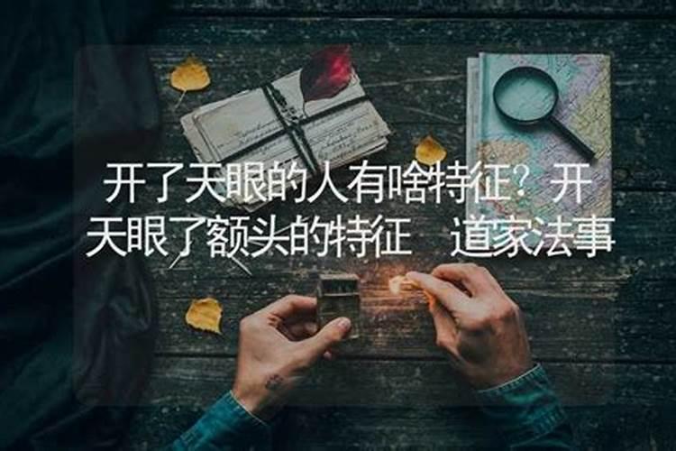 正月初五不拜菩萨的原因