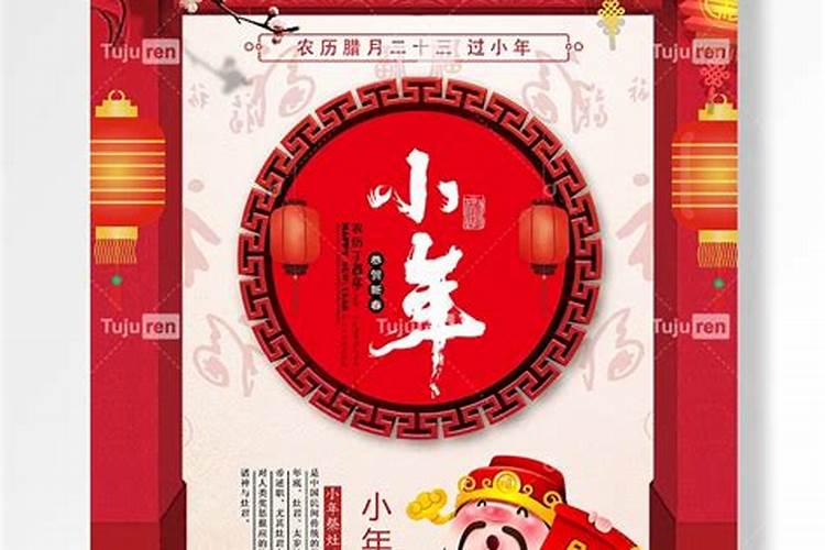 梦见自己被洪水围困