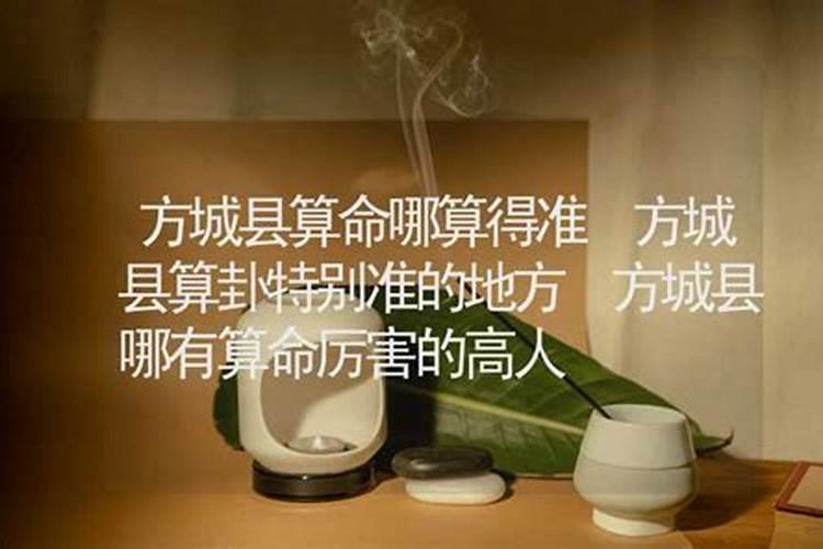 属羊男和属狗女相配吗婚姻怎样男属羊女属狗婚姻解析