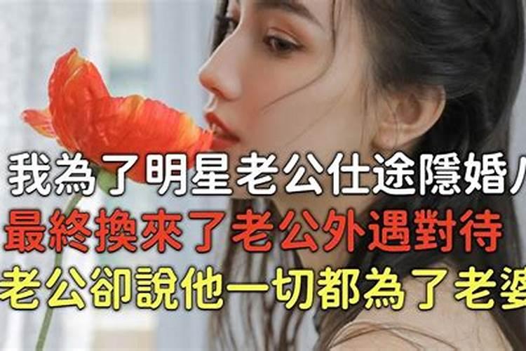 作为女人在男人事业出现低谷,情绪低落时该怎么做？