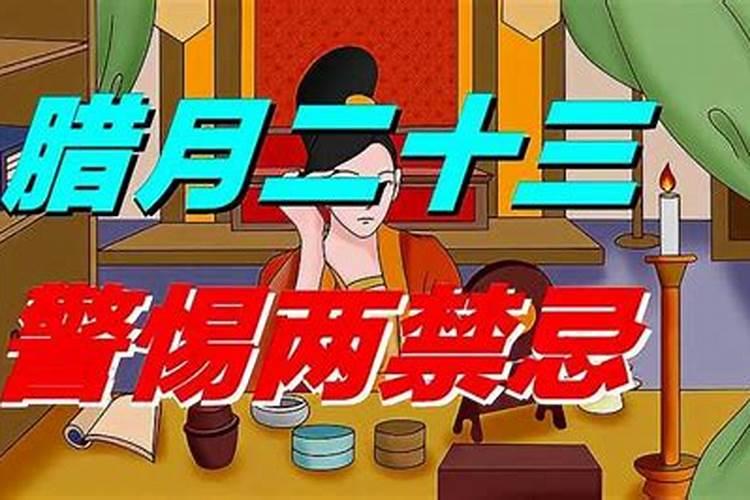 属兔增加偏财运的方法 属兔偏财运什么方法最好
