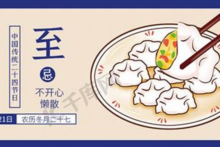 2025离婚最惨的4大生肖 属女