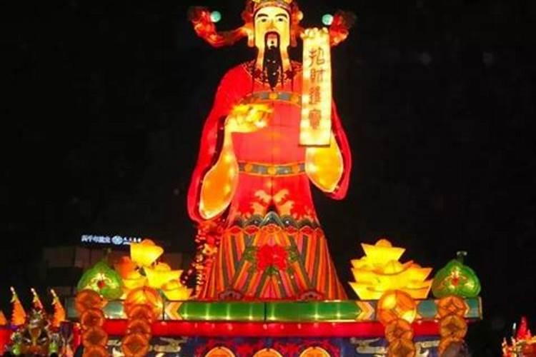 财神爷是哪里人叫什么名字