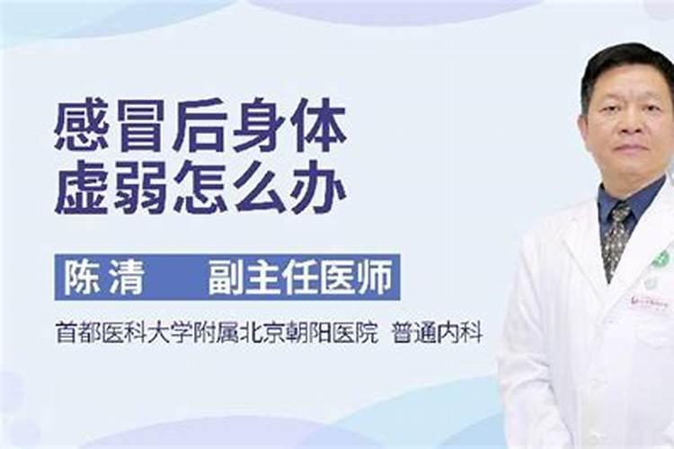 立秋后如何养生 注意养阴润燥防滥补