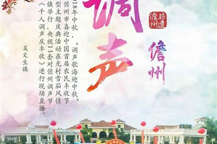 放孔明灯是怎么回事哪里的习俗？