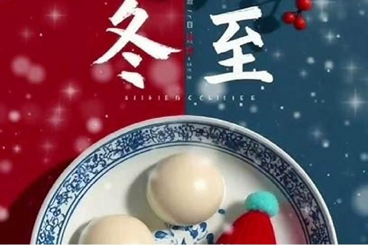 十月初一寒衣节如何祭奠