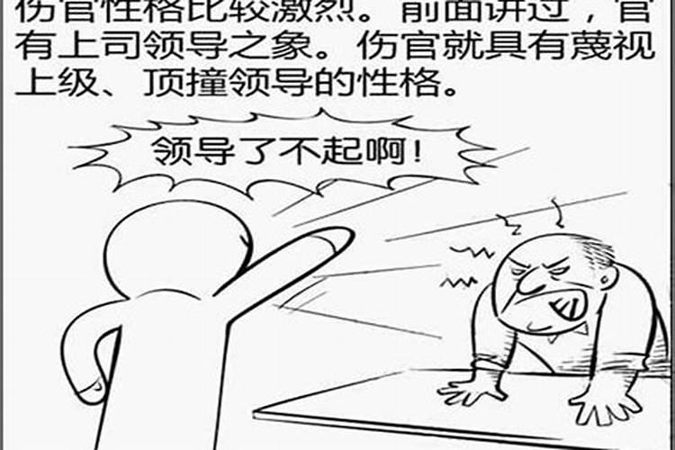 办公工位摆这些盆栽可以防小人