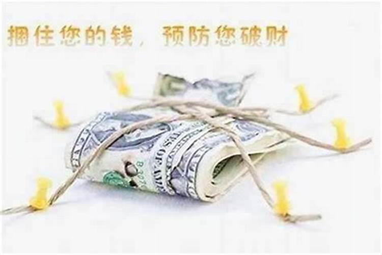 结婚前算命算到八字不合怎么办？