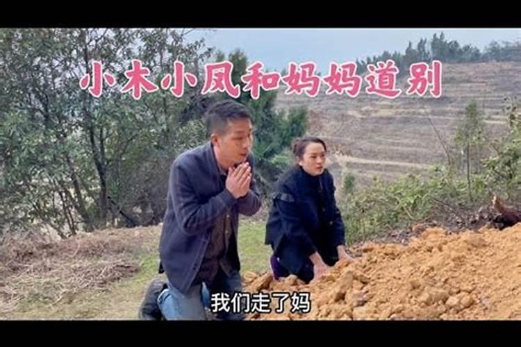 梦见同事生孩子是什么意思