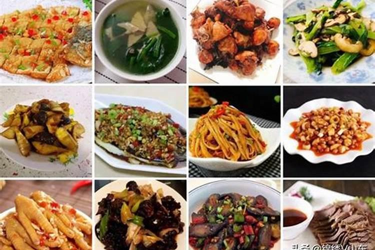 八字不合硬结婚会怎样