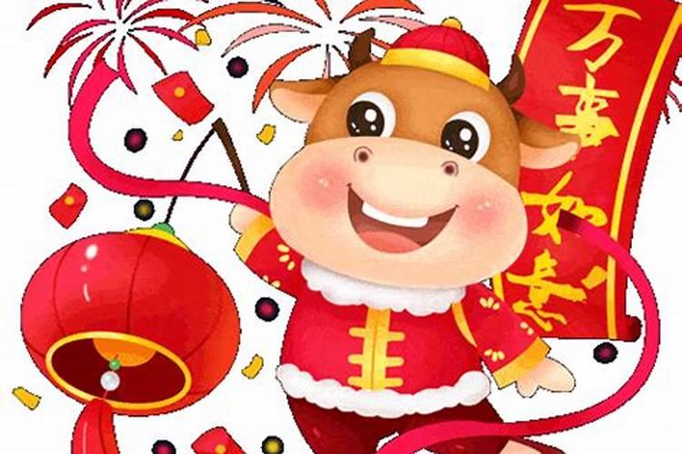 2025属猴的双重太岁是哪一年