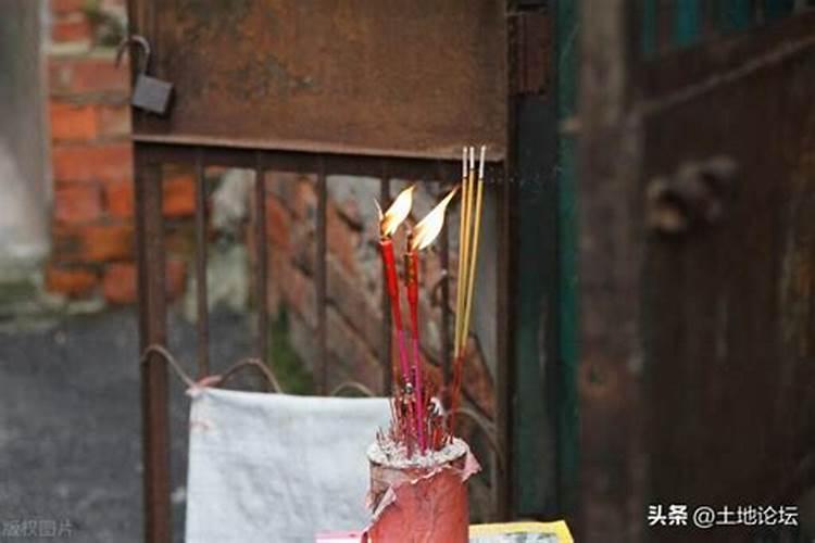 为什么八字很合的男女却结不成夫妻