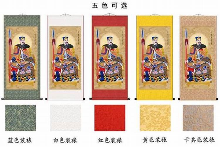 财位也是2021年的太岁位能挂财神吗？