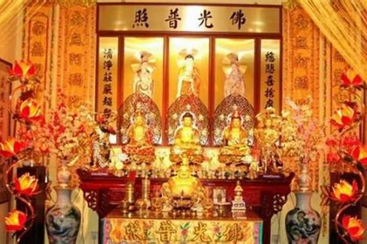 太岁符贴在哪里