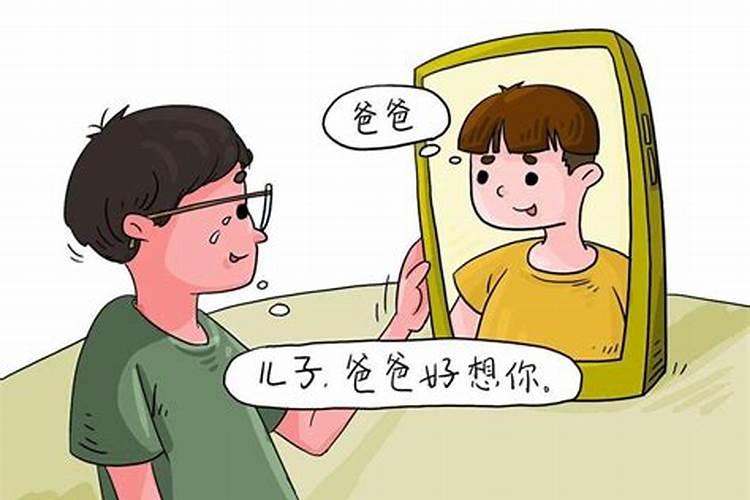 和堕过胎的女人在一起自身会不会受到业力影响？