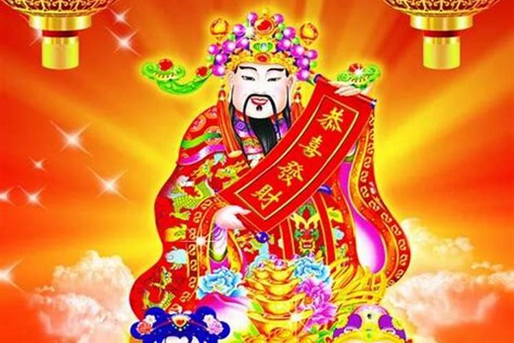 文武财神能并排供奉吗