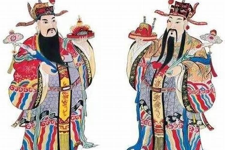 请问一下文武财神可以一起供奉吗？