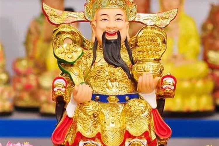 财神爷摆放位置脸朝哪个方向好？