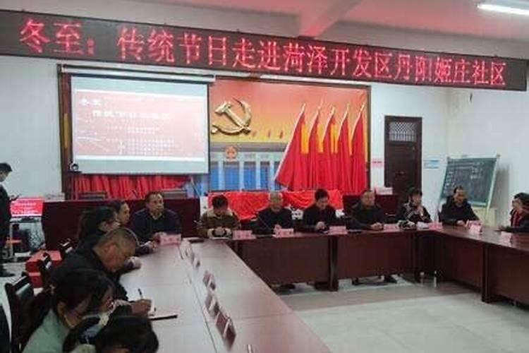 丹阳冬至习俗吃什么传统食物