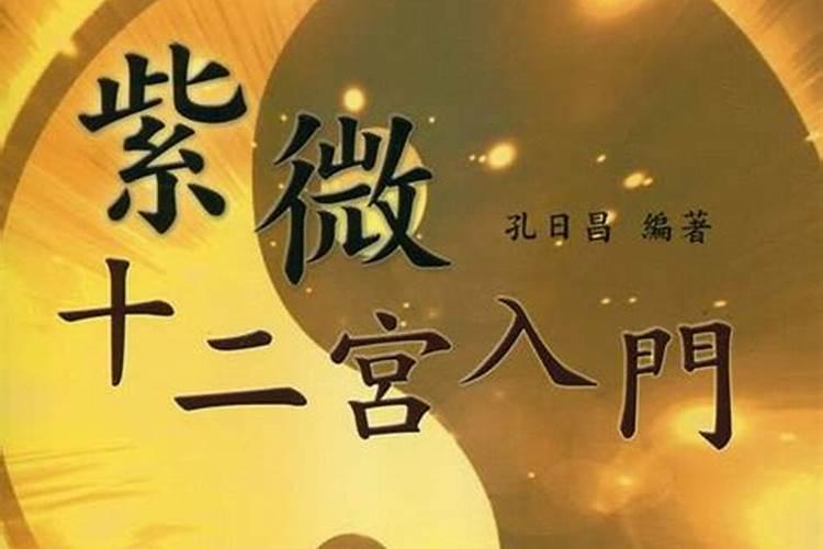 关于中秋节作文