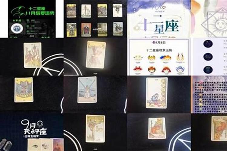 1988年农历11月17巳时出生。算算五行属什么缺什么。越详细越好谢谢...
