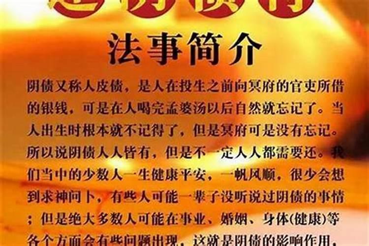 小人是什么意思对付小人的六种方法看看哪种最好
