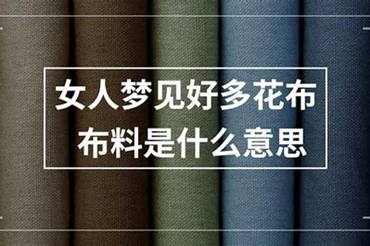 八字不合什么意思