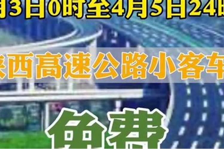 1983年猪2025年运势完整版