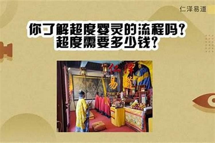 1980年属猴女2025年运势及运程
