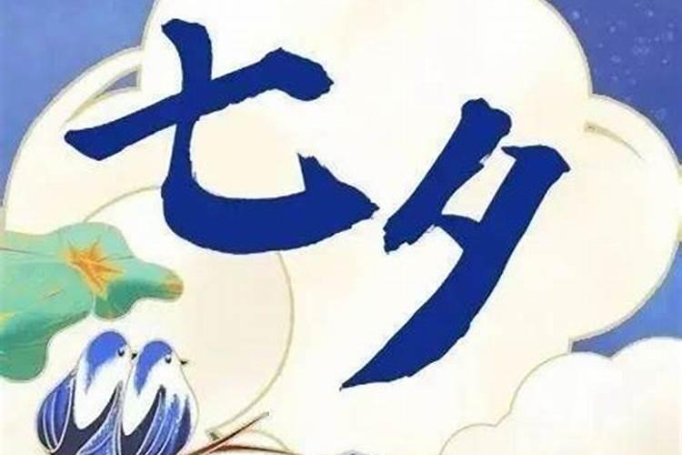 1982年10月25日 19点到22点之间 (狗年九月初九)出生的女性命理运势