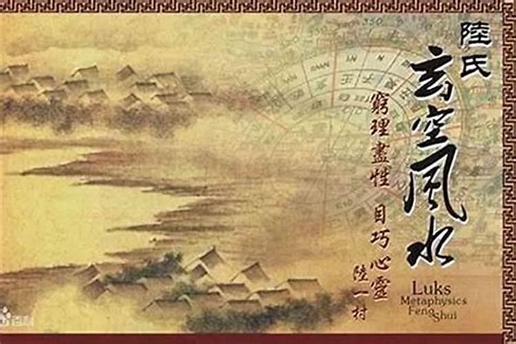 腊月二十九是除夕的有哪些年份腊月二十九习俗
