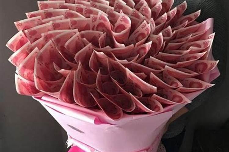 孕妇梦见钱是什么意思？