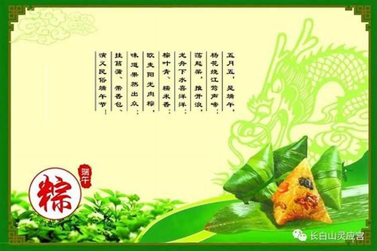 梦见和同学路过墓地走山路下坡回家有什么寓意